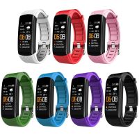 ♟♘♗ C5 Fitness Tracker Activity Tracker Watch with Heart Rate Monitor Pedometer Watch for Kids Women and Men F3MA