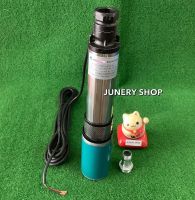 ปั๊มน้ำโซล่าเซล DC SOLACELL 12 Volt 180 Watt น้ำมาก แบบใบพัด ** ไม่ใช่สกรู ** By JUNERY SHOP