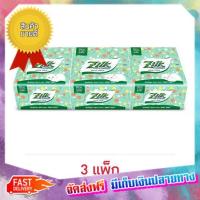 โปรเหนือโปร! (แพคx3) ซิลค์ ป๊อบอัพ 86 แผ่น ชุด 3 ห่อ Zilk Silk Popup 86 sheets, 3 packs :: free delivery :: ส่งฟรี !!