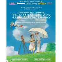 DVDTHE WIND RISES ปีกแห่งฝัน วันแห่งรัก : 2013 #หนังการ์ตูน #อนิเมะ #สตูดิโอจิบลิ