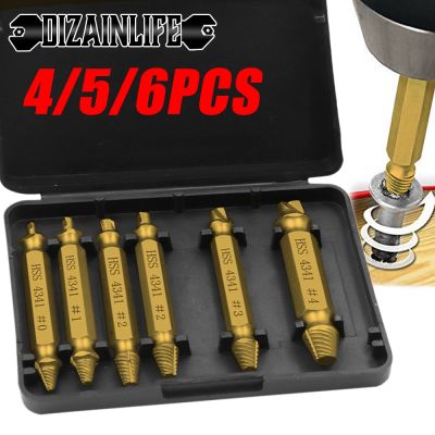 4/5/6 PCS Damaged Screw Extractor Drill Bit Set Stripped Easily Take Out Broken Screw Bolt Remover Extractor Demolition Tools