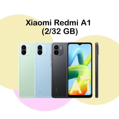 Xiaomi Redmi A1 (2/32GB) รับประกันศูนย์ไทย