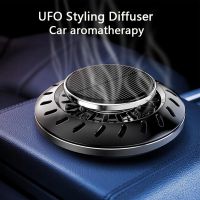 Solar Aromatherapy Diffuser UFO Styling Car Small Air Freshener Lasting Interior Fragrance Air Purifier (Fragrant Are Random)