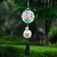 [COD] 2023 New Years Year of the Decoration Artemisia Sachet Car Ornament Pendant Small