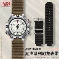 ❧เหมาะสำหรับ TIMEX สายนาฬิกา T2N721ผู้ชายแบบนูนสายผ้าไนลอนถัก TW2T7650 16มม.