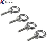 KESHE 5pcs 1/4 "-20X1" สลักเกลียวตา 304สแตนเลสสตีล ทนทานสำหรับงานหนัก สลักเกลียวสำหรับยกตา ทนทานต่อการใช้งาน M6 สลักเกลียวไหล่ เกรดทางทะเล