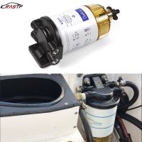 ✺ RASTP-New Arrived 3/8 NPT Fuel Filter / Water Separator System S3213 For Marine Outboard Motor RS-OCC057-3213