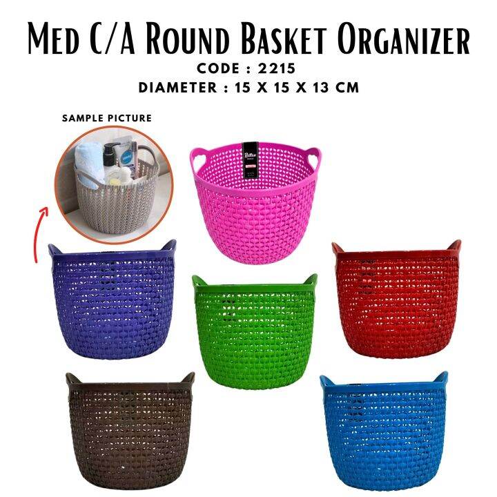 2215 MED ROUND BASKET ORGANIZER / ROUND RATTAN BASKET ORAGANIZER
