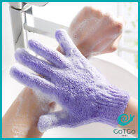 GotGo ถุงมืออาบน้ำ ถุงมือขัดผิวอาบน้ำ ขจัดเซลล์ผิวเก่า พร้อมส่ง Glove-style bath towel สปอตสินค้า