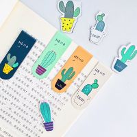 2pcs/set Cactus Magnetic Bookmarks for Books Kawaii Student Stationery Books Marker of Page Paper Clip Kids Gift