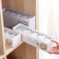 Stackable Socks Storage Box Household Drawer Finishing Box Plastic Compartment Socks Underwear Box