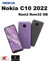 Nokia C10 (2022) Ram2 Rom 32 จอ 6.52" แบต3000mah เครื่องศูนย์ไทย ประกัน 1 ปี