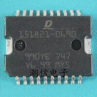 5pcs 151821-0690 HSOP-20