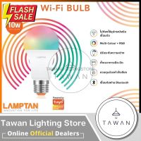 Lamptan Smart Bulb 10W-Wifi / 9W-Bluetooth RGB หลอดไฟอัจฉริยะ เชื่อมต่อผ่านแอพ SmartLife / Tuya 16ล้านเฉดสี #ไฟ #ไฟLED  #หลอด LED  #หลอดไฟประหยัด #หลอดไฟ   #หลอดไฟLED