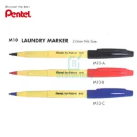 ปากกาเขียนผ้า PENTEL FOR FABRIC M10 พร้อมส่ง