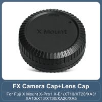 ฝาครอบตัวกล้องด้านหน้าฝาครอบเลนส์สำหรับหลังฟูจิ X Mount X-Pro 1 X-E1 XT10 XT20 XA3 XA10 XT3 XT30 XA20 XA5ฝาปิดเลนส์ป้องกันฝาปิด