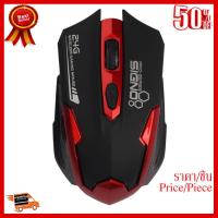 ✨✨#BEST SELLER Signo Wireless Gaming Mouse WM-191BR (Black/Red) #482 ##ที่ชาร์จ หูฟัง เคส Airpodss ลำโพง Wireless Bluetooth คอมพิวเตอร์ โทรศัพท์ USB ปลั๊ก เมาท์ HDMI สายคอมพิวเตอร์