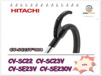 ขายอะไหล่ของแท้/ข้อต่อเครื่องดูดฝุ่นฮิตาชิ/HITACHI/CV-SC23V*008