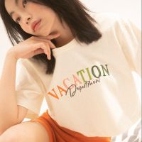 Dude and Co. - Vacation Crop Top เสื้อยืด