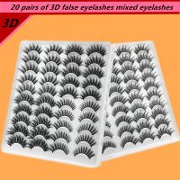 20 pairs makeup false eyelashes 15 20mm natural 3D false eyelashes natural soft mink false eyelashes tool free shipping