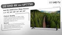 Pro +++ LG 43"UP7750 UHD 4K Smart TV รุ่น 43UP7750 | Real 4K l HDR10 Pro l Magic Remote| Slim design 2021 รีโมท ไม้ กระดก จู น รีโมท รั้ว รีโมท รีโมท บ้าน จู น รีโมท