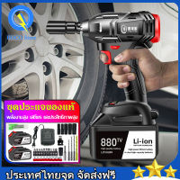 ประแจไฟฟ้าไร้สาย 199V แบต 2 ก้อน Brushless Electric Impact Wrench ประแจไฟฟ้า 2 แบตเตอรี่ลิเธียม 48000rpm 2680 N.M ประแจไฟฟ้า Torque For Makita 199V Battery อัพเกรดเครื่องไฟฟ้าไร้แปรง อุปกรณ์เสริมครบ แรงบิดเป็นสองเท่า ประแจไฟฟ้า ประแจผลกระทบ บล็อกถอดล้อไฟฟ