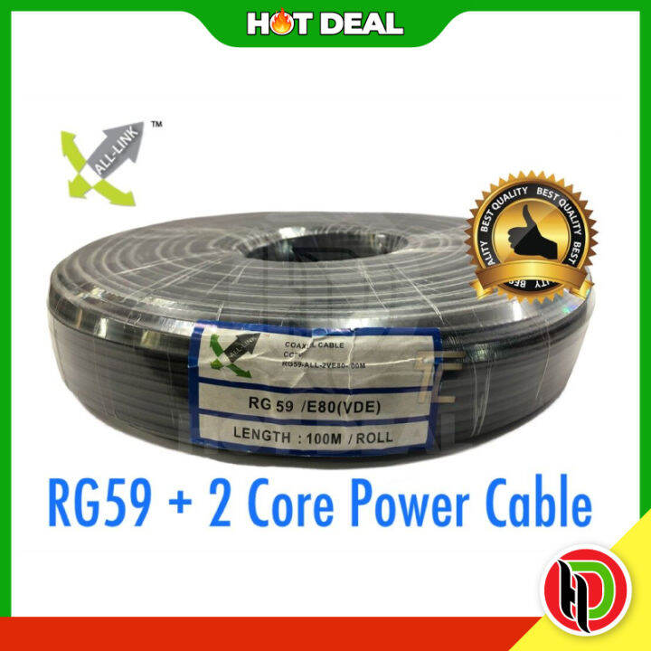 Hotdeal ( Drum ) 250m All-Link E80 RG59 + VDE Coaxial Cable For CCTV ...