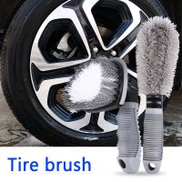 【CC】✶  Tire Rim Hub Cleaning Brushes Car Wheels Detailing Accessories Washing