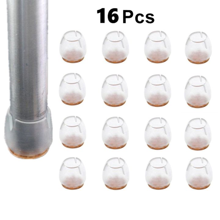 16-pcs-silicone-chair-leg-caps-table-foot-pads-for-round-12-17mm-bottom-non-slip-desk-foot-covers-floor-protectors-cover
