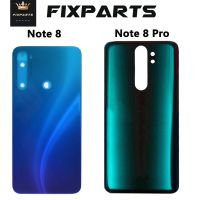 กระจกหลังเหมาะสำหรับ Xiaomi Redmi Note 8 Pro ฝาหลังปิดโทรศัพท์ Note8 Pro แผงเคสกระจกหลังสำหรับ Redmi Note 8ฝาหลัง