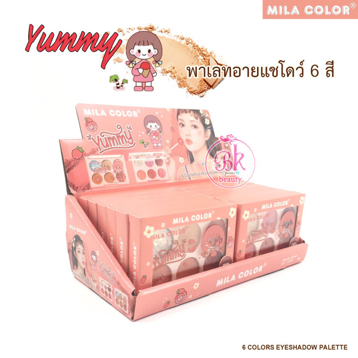 อายแชโดว์พาเลทท์-อายแชโดว์-พาเลทอายแชโดว์-6-สี-เนื้อแมตต์-สีสวย-คมชัด-พร้อมชิมเมอร์-กลิตเตอร์-ในตลับเดียว-mila-color