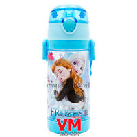 กระติกน้ำ 450ml. หลอดดูดแบบเด้ง ฝาใส มีหูหิ้ว และสายสะพาย ลาย โฟรเซ่น2 ฟ้า (V2)