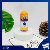 NIVEA นีเวีย ผลิตภัณฑ์ระงับกลิ่นกาย เอ็กซ์ตร้าไวท์ ซีแอนด์อี โรลออน 25 มล.NIVEA, deodorant products Extra White C&amp;E Roll On 25 ml.