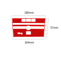 รูปแบบคาร์บอนไฟเบอร์รถยนต์ซีดีคอนโซลกลางแผงเกียร์เปลี่ยนแผงตกแต่งภายในตัดอุปกรณ์ตกแต่งสติ๊กเกอร์【fast】