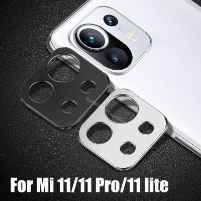 โลหะกล้องเลนส์ป้องกันสำหรับ Xiaomi Mi 11 Lite 11ครั้ง12ครั้ง13 Pro กล้องป้องกันหน้าจอสำหรับ Mi 11ครั้ง Pro 11 Lite อัลตร้ากรณีปก