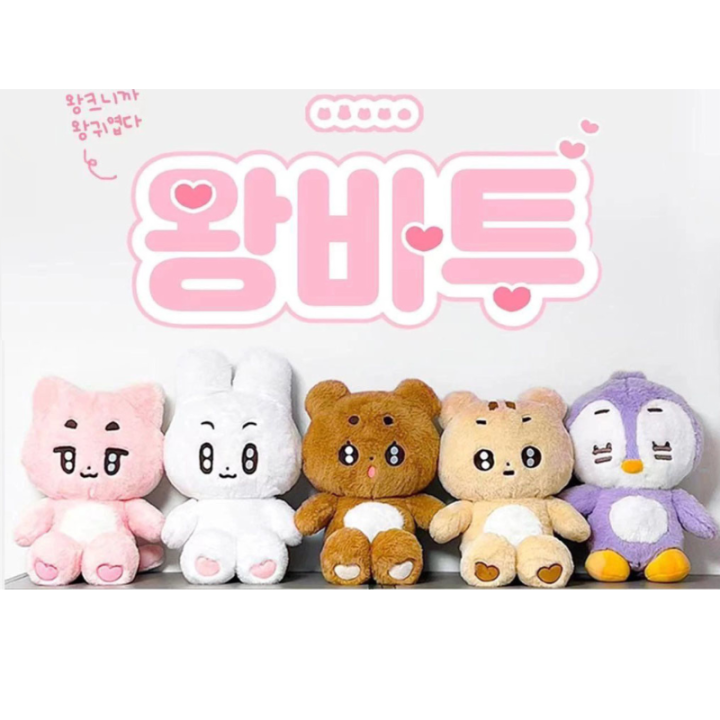 yeonjun-txt-soobin-beomgyu-plush-dolls-stuffed-animals-toy-home-gifts-fans-decor