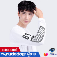 rudedog เสื้อแขนยาวผู้ชาย (Long Sleeve) รุ่น Rudetab