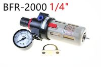 QDLJ-1/4" Pneumatic Source Treatment Unit Bfr-2000   Air Filter Pressure Regulator Bfr2000