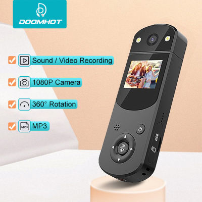 DoomHot Mini กล้อง1080P หน้าจอความละเอียดสูงแบบพกพา Multi-Function กล้อง Smart Night Vision DV กล้องดิจิตอลพร้อมเครื่องบันทึกสำหรับการประชุมทางวิดีโอการสอนสตรีมมิ่งเล่นเกม