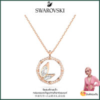 ?Swarovski?สร้อยคอจี้พลอยสีขาว Delium,S925 สร้อยคอแฟชั่นสตรีเงินสเตอร์ลิง,ของขวัญวันเกิดวันวาเลนไทน์