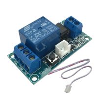 1 Channel DC 5V 12V 24V Latching Relay Module with Touch Bistable Switch MCU Control Electrical Circuitry Parts