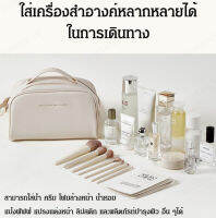 guinian กระเป๋าเครื่องสำอางแฟชั่นที่เรียบง่าย