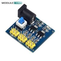 DC-DC 12V To 3.3V 5V Buck Step down Power Supply Module For Arduino Board Diy Electronic