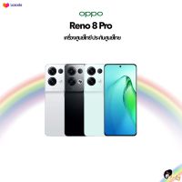 [New]Oppo Reno 8 Pro (12+256) 5G