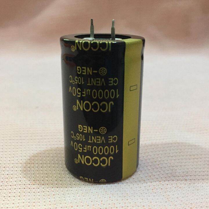 Battery Capacitor/Battery booster (10000 uf 50V) Lazada PH