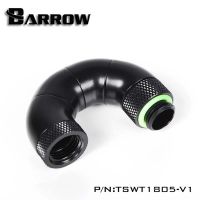 Barrow TSWT1805-V1 Rotary Fittings3Way/4Way/5Way (Male to Female)180degree Snake Adapter water cooler