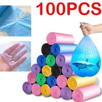 ♤✐ 100PCS Mixed Color Thicken Disposable Garbage Kitchen Storage Trash Can Liner Protect Privacy Plastic Waste Bag