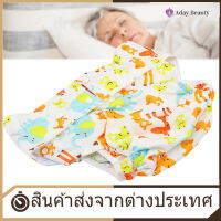 【Clearance Sale】ผ้าอ้อมผู้ใหญ่ป้องกันการรั่วซึมแบบปรับได้สำหรับผู้สูงอายุ