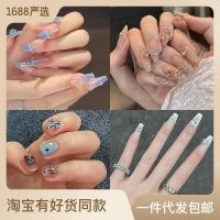 คอลเลกชันขายส่งเล็บ ins Wind Wearable Nail Patch ขายส่ง Nail Patch Wearable Nail Art แบบถอดได้