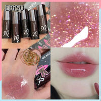 EBISU ลิปกลอสหลอดดำ โลกแปลก กลอสสีชานมเคลือบเงา จางลงลิปไลน์ มอยส์เจอไรเซอร์ ลิปออยล์